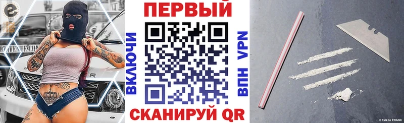 Amphetamine 98%  Вышний Волочёк 