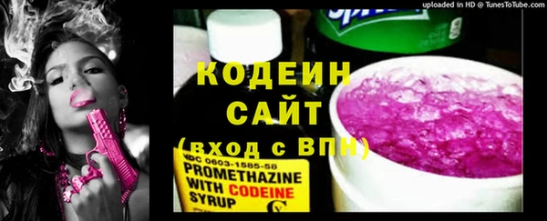 mix Артём