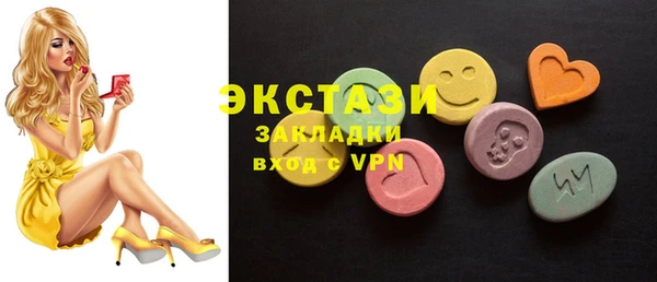 mix Артём