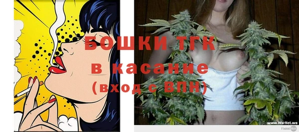 экстази Вязники