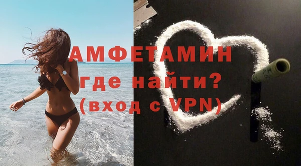 mix Артём