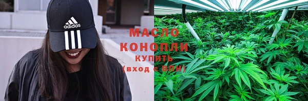 mdma Горнозаводск