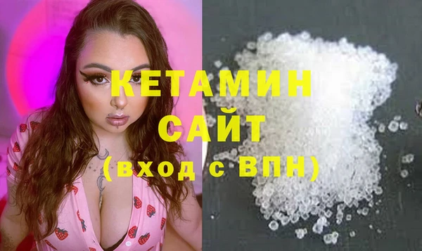 крисы Карабаш