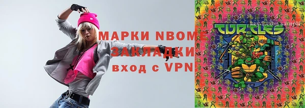 mix Артём