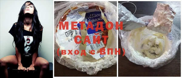 mix Артём