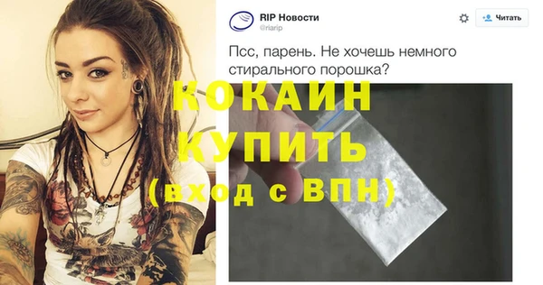 индика Карабаново