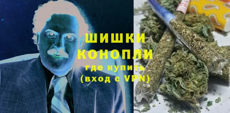 купить закладку  Вышний Волочёк  kraken ссылки  Каннабис OG Kush 